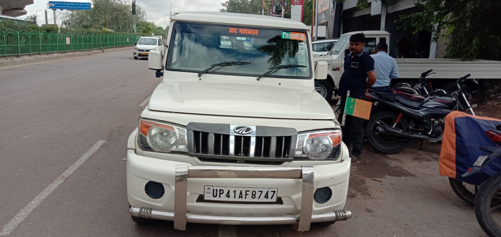 Used Mahindra Bolero SLX BS4 in Lucknow 2016 model, India at Best Price.
