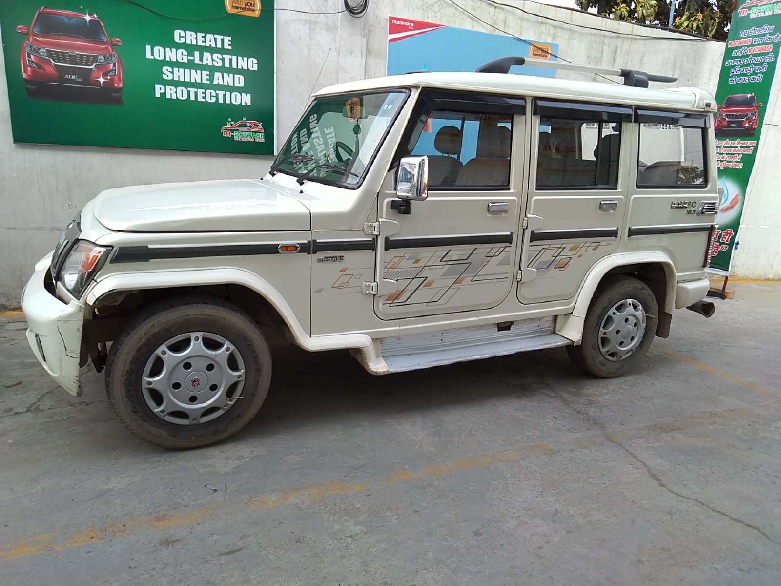 Buy Used Mahindra Bolero in india Second Hand Mahindra Bolero for