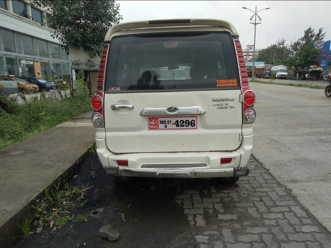 Unnati Motors Nagpur Mahindra First Choice Dealer