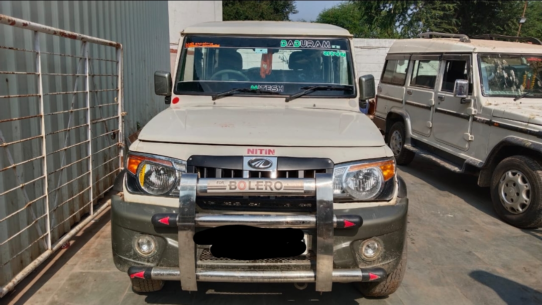 Used Mahindra Bolero ZLX BS4 in Vapi 2016 model, India at Best Price.