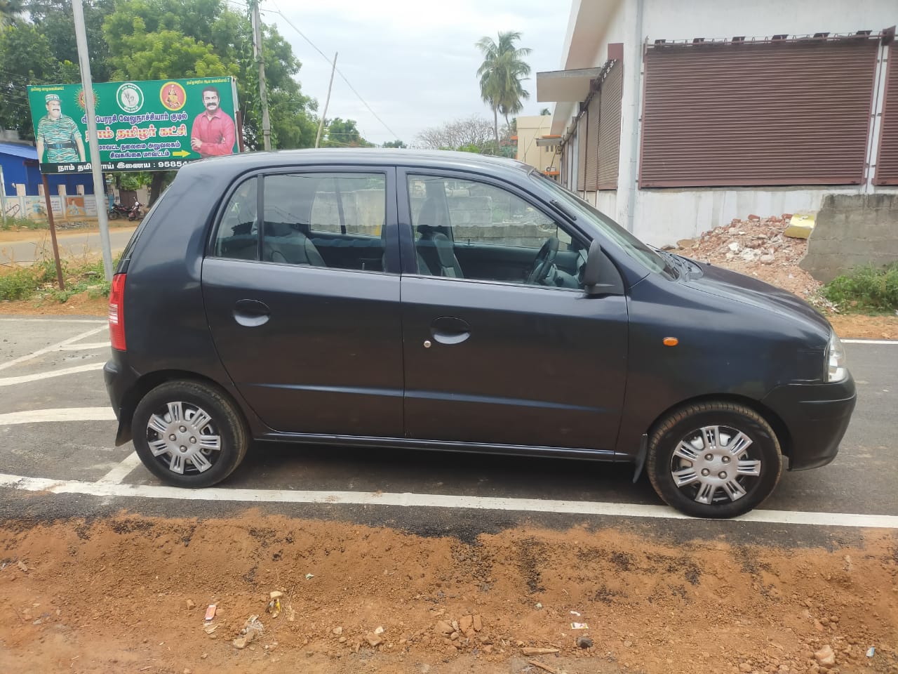 Used Hyundai Santro Xing XL in Karaikudi 2007 model, India at Best Price.