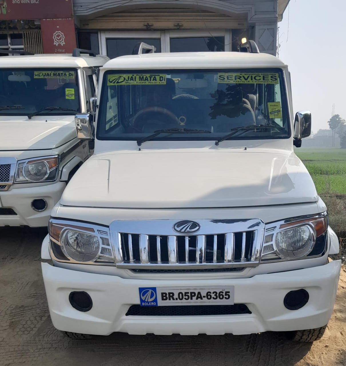 Used Mahindra Bolero Power Plus SLX BS4 in Bettiah 2017 model, India at