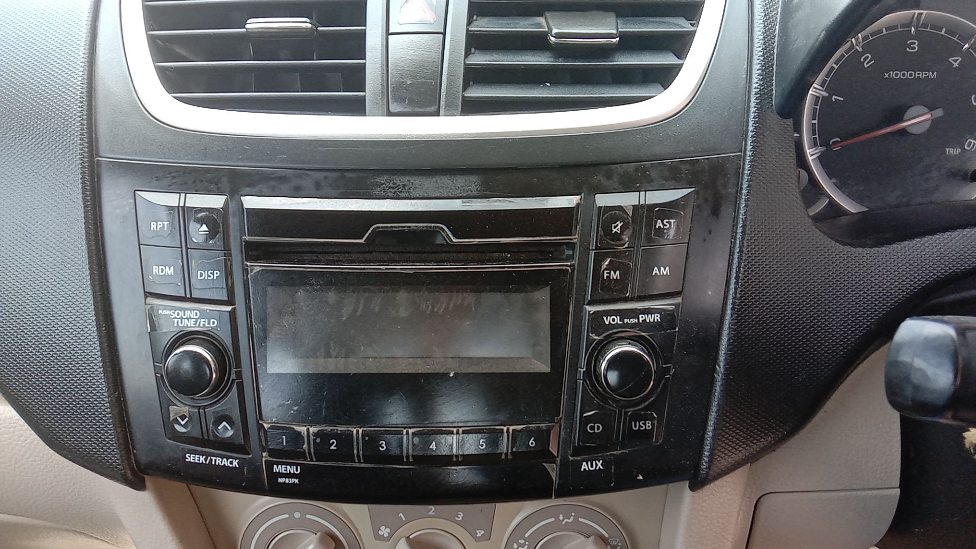 Swift Vdi Music System