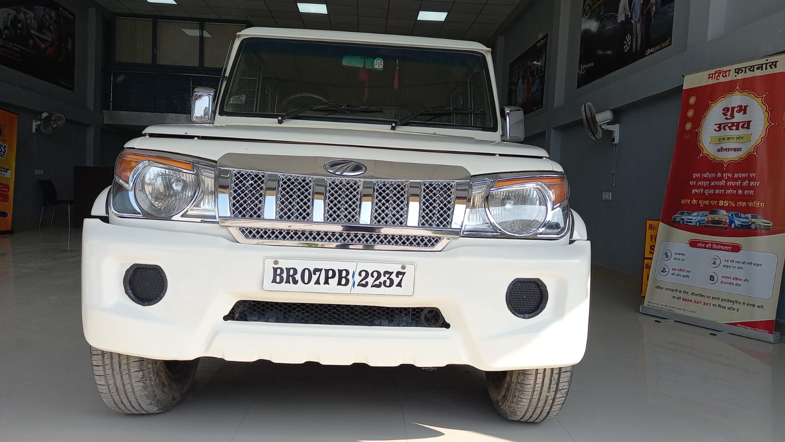 Used Mahindra Bolero Power Plus SLX BS4 in Vaishali 2017 model, India