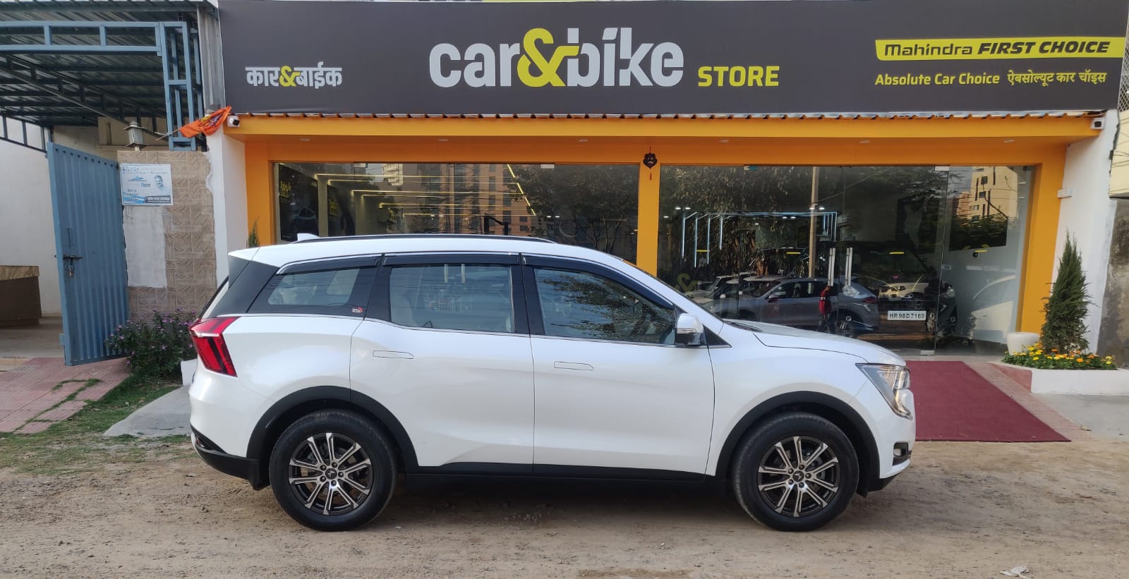 Mahindra First Choice Bike Shop Mahindra Two Wheeler Service